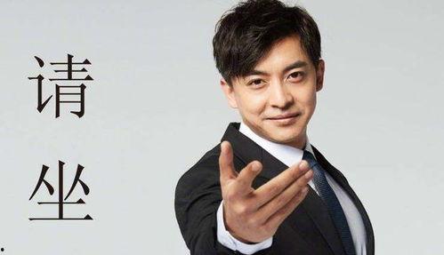 娱乐吃瓜刘德华是真的吗