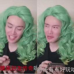 抖音娱乐吃瓜头像